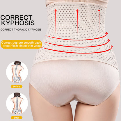 Tummy Control Belt (Ultimate Comfort Edition)