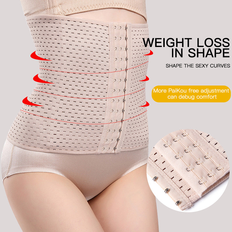 Tummy Control Belt (Ultimate Comfort Edition)