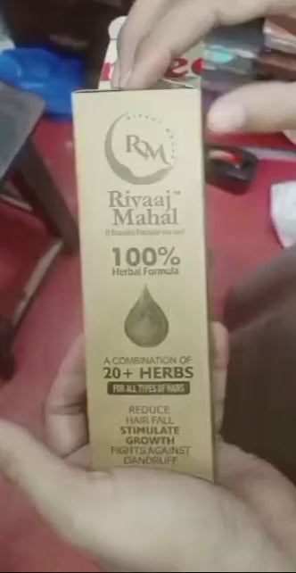Rivaaj Hair Oil Hair Food Organic Hair Problem Solution 200 Ml