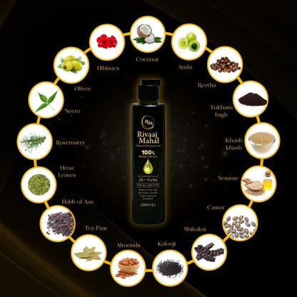 Rivaaj Hair Oil Hair Food Organic Hair Problem Solution 200 Ml